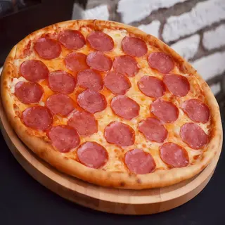 Pizza Salami (Pequeña)