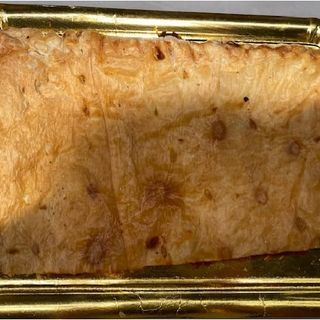 Empanada Pisto Y Atún (250 G.)