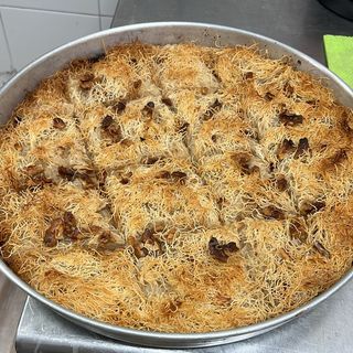 Kadayif - 1 porzione