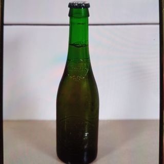 Alhambra reserva 33cl