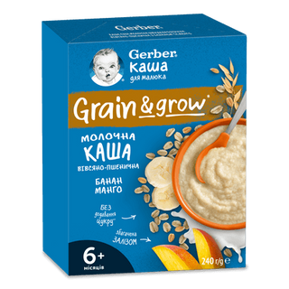 Каша вівсяно-пшенична Gerber молочна суха з бананом та манго (240г)