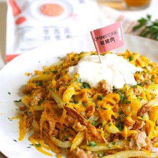 hot loaded fries with frango