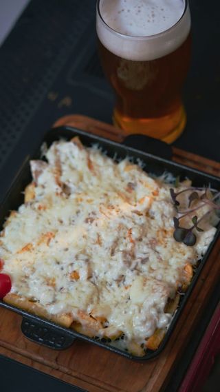 Картопля фрі з куркою та грибами (400г)