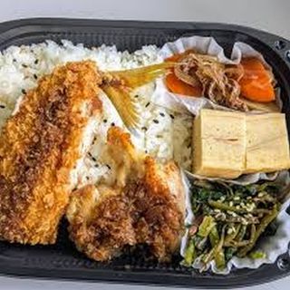 Fish Furai Bento