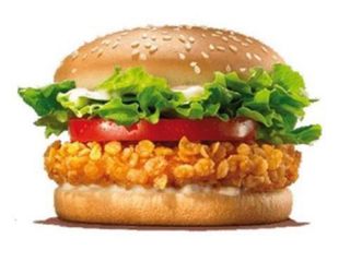 Hamburguesa De Pollo