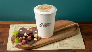 ცხელი რაფი ნუტელათი