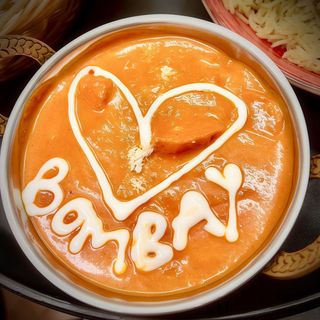 Butter Chicken Especial