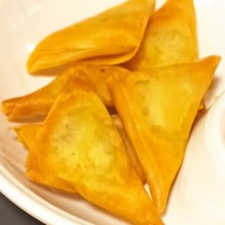 Triángulo De Curry Frito