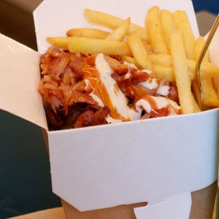 Doner Box