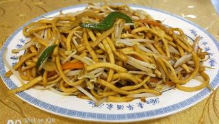 Chao Min com Legumes