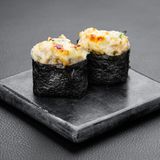 გამომცხვარი სუში დორადოთი 