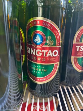 507. Birra cinese 66 cl