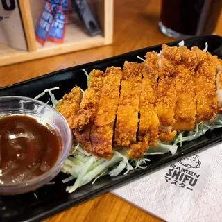 Butakatsu