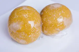 Eba