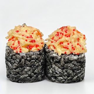 Vulkan King Crab (8buc)