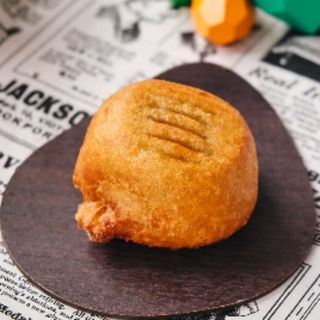 Bola De Carne Picante