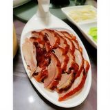 Pato Asado Al Estilo Pekín