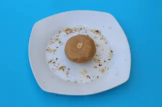 KETORIKI Kugla 50g