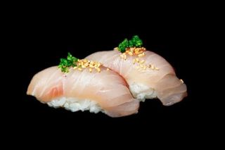 Nigiri De Pez Limón (2 Uds.)