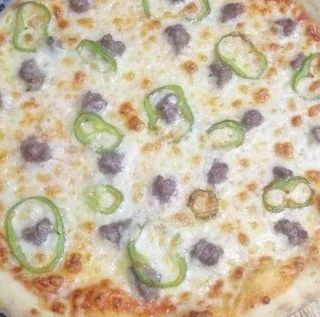 Pizza Viande Hachée