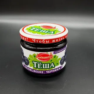 Mermelada De Arándanos 350g