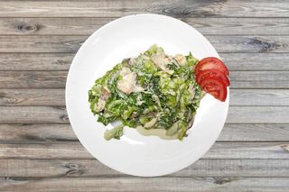 Աղցան Գյումրի