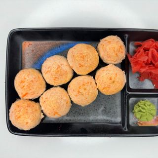 Запеченный Якудза