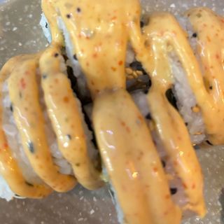 43-Spicy Pollo Roll (8 Uds.)