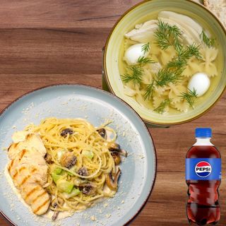 Комбо Pasta: Курячий бульон, спагеті з курячою грудкою у вершк. соусі + PEPSI 0,33
