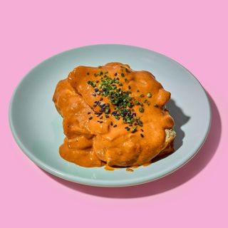 Extra de Muslo Pollo Tandoori