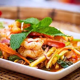 Ensalada De Pla Goong