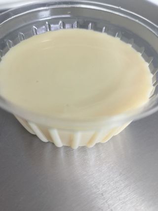 Згущене молоко 0.50