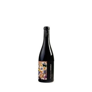 Alto Moncayo 75 Cl