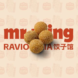 200 Palline di sesamo - 4 pezzi