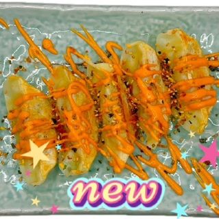 N°39. spicy gyoza (piccante)- 5 pezzi
