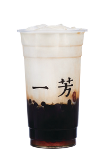 Latte di zucchero di canna con boba