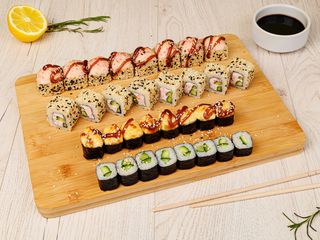 საწყისი 32 ცალი - 665 გ