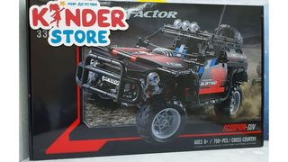 Конструктор внедорожник скорпион 750 деталей