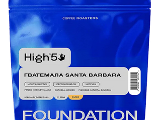 Кава Гватемала Santa Barbara 250 г (250г)