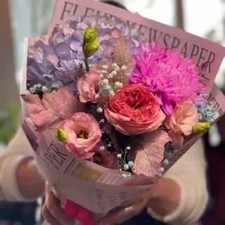 Buchet „ La multi ani!"