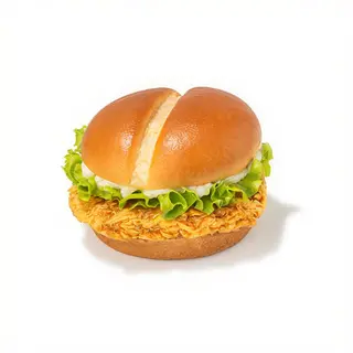 The Chicken Classic