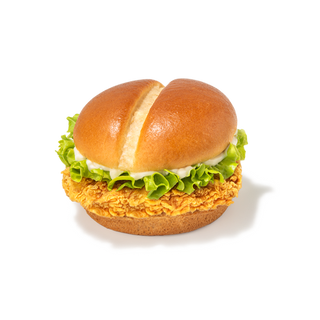 The Chicken Classic