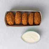 Фалафел (5бр)