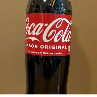 Coca Cola Sabor 2L