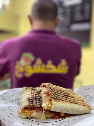 Sandwich Jambon Mozzarella