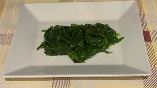 Insalata d'alghe