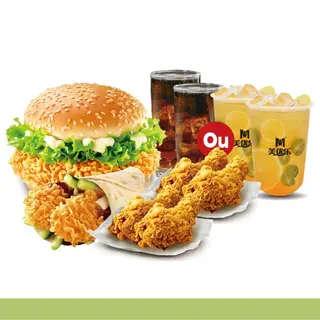 Burger and Roll
