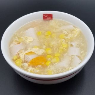9. Sopa de maiz con cangrejo