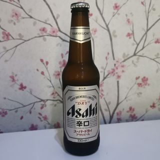 Cerveza Asahí (330 Ml.)