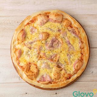 Pizza Capricozza 42cm